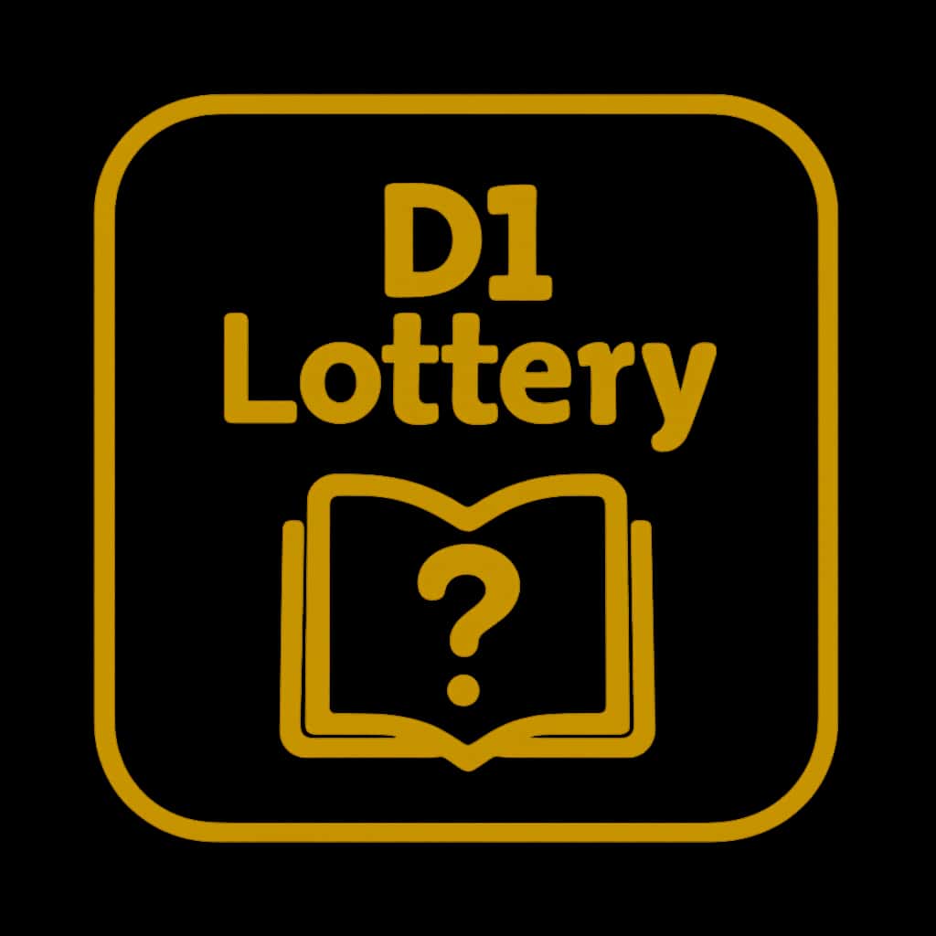 An icon representing the D1 Lottery Participation Guide.